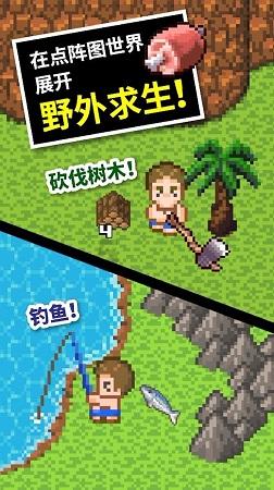 “退休”农民工除了苦力，还能做哪些工作？