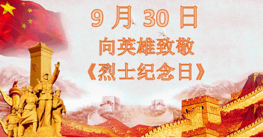 探索19.12比11.46比值是多少?星球,解锁无限知识宇宙