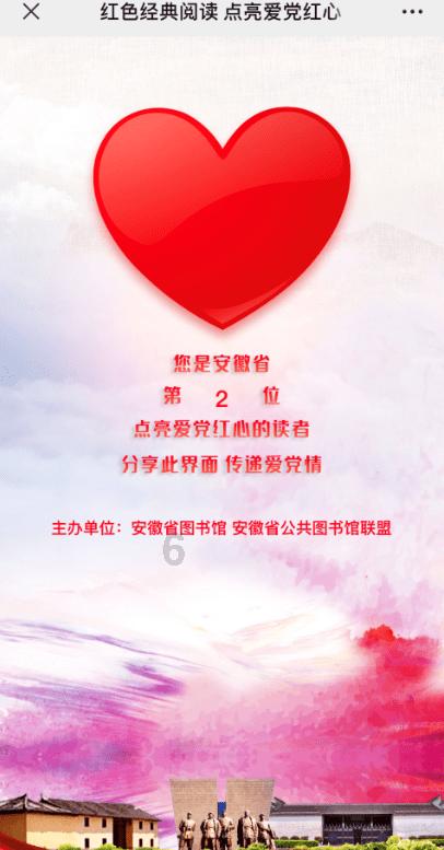 脑洞小老弟无实名认证